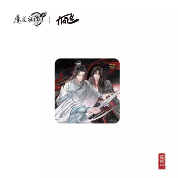 MDZS KAZA YJWY Merch